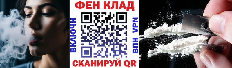 АМФ 97%  Кологрив 