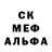 Метамфетамин винт ZayecBo