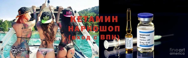 скорость Армянск