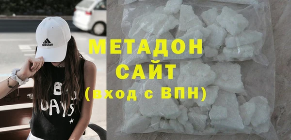 мдпв Белоозёрский