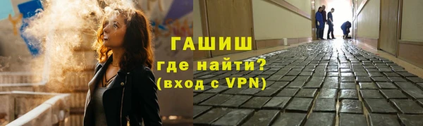 крисы Аркадак