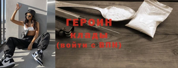 скорость Армянск