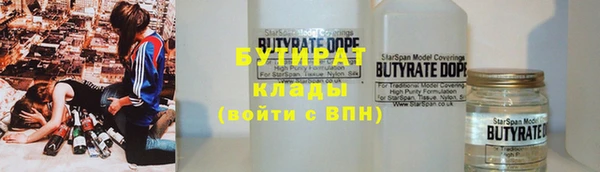 дмт Арсеньев