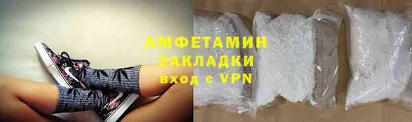 дмт Арсеньев