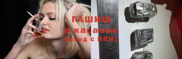 крисы Аркадак