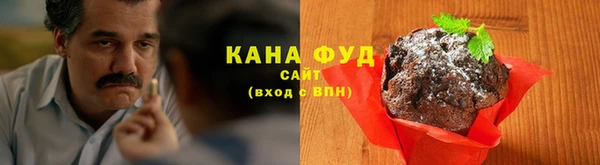 экстази Дедовск