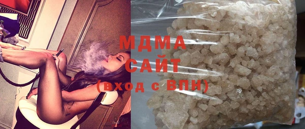 мдпв Беломорск