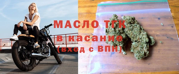 крисы Аркадак
