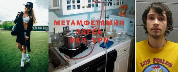 дмт Арсеньев