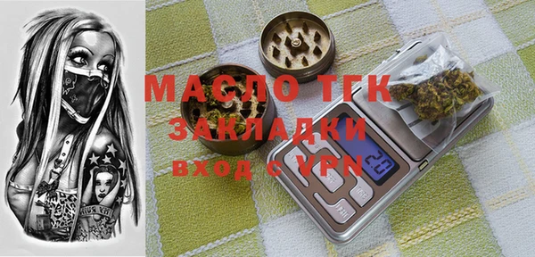 мдпв Беломорск