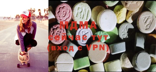 дмт Арсеньев