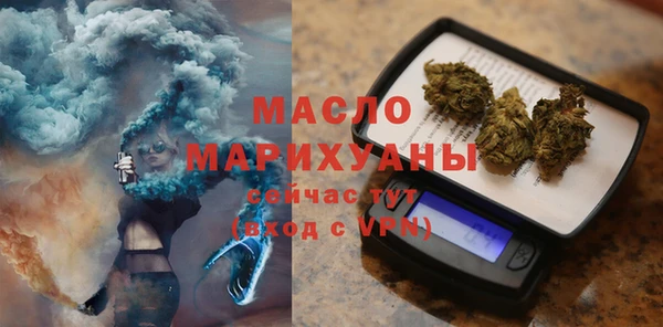 дмт Арсеньев