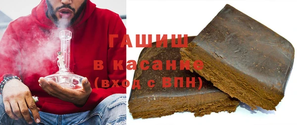 мдпв Белоозёрский