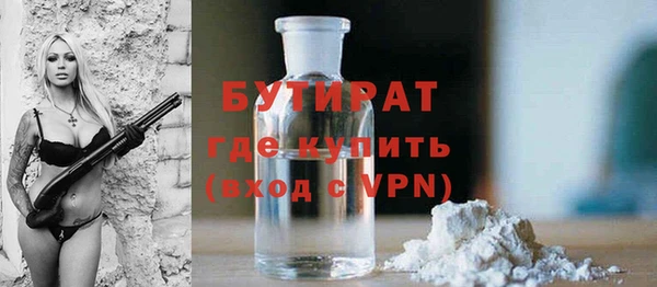 крисы Аркадак