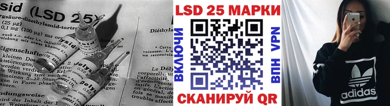 ЛСД экстази ecstasy  Кологрив 