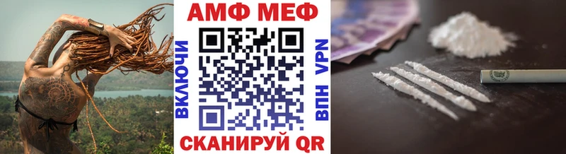 цена   Кологрив  Первитин Methamphetamine 